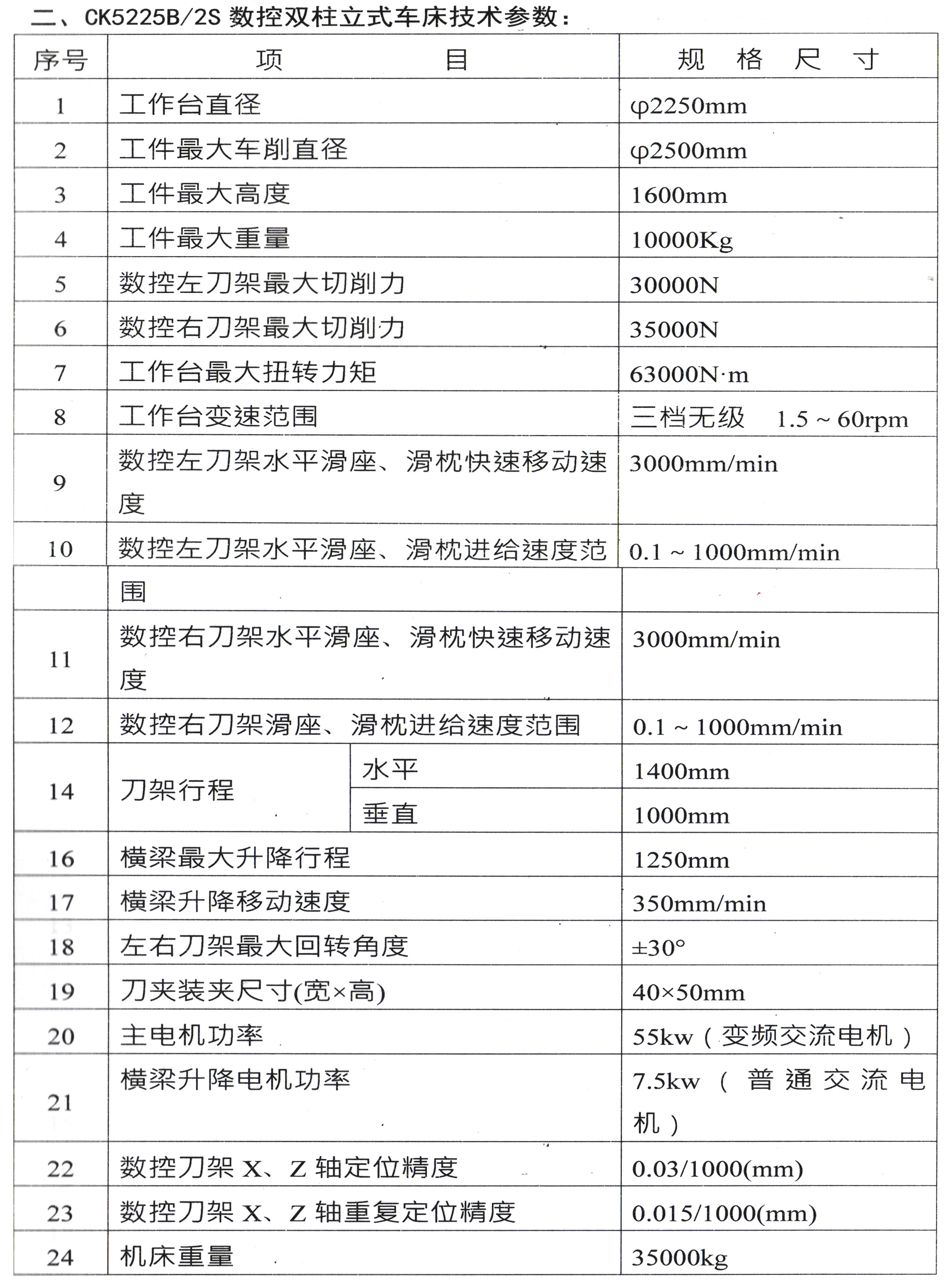 微信圖片_20210118130348.jpg